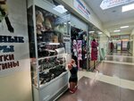 Фортуна (Lomonosova Avenue, 15к2), hat shop