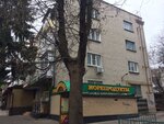Частная пивоварня (prospekt Dzerzhinskogo, 43), beer shop