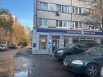 Отделение почтовой связи № 117246 (Херсонская ул., 37, Москва), почтовое отделение в Москве