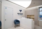Ent center of Dr. Stolyarov (Schepkina Street, 47с1), medical center, clinic