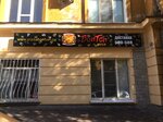 Pizza BonTon (Kozlovskaya Street, 32) ، محل صنع البيتزا