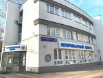 Ivc Mva (Krasnodonskaya Street, 16А), veterinary clinic
