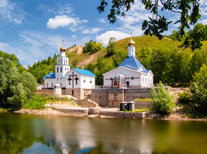 Tsarev Kurgan (Samara Region, Krasnoyarskiy rayon, gorodskoye poseleniye Volzhskiy, Tsaryov Kurgan), mountain peak