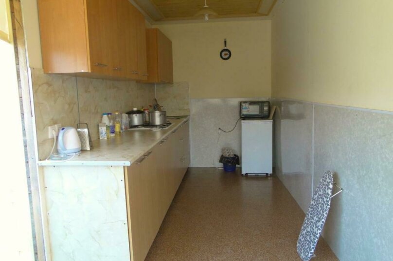 Фото Вилана