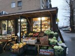 Овощи и фрукты (Mira Street, 107/1), frutería