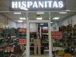 Hispanitas (Astana, Abaı dańǵyly, 48), bags and suitcases store