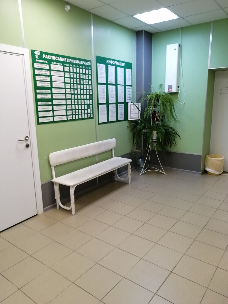 Ambulatory care centre, first aid post Врачебная амбулатория, Murmansk Oblast, photo