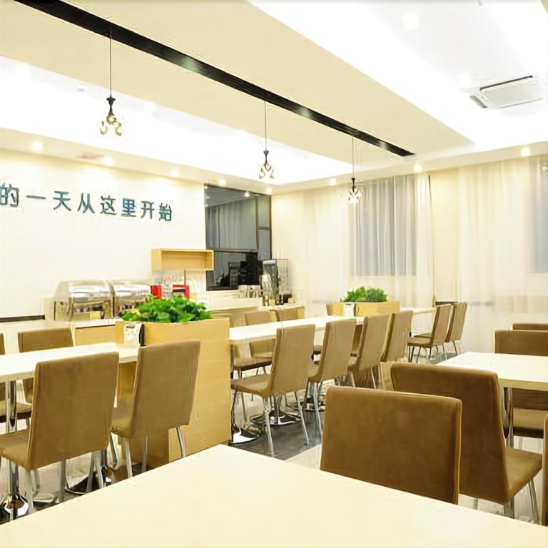 Фото City Comfort Inn