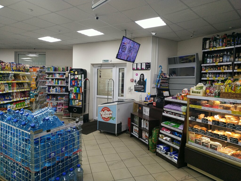 Grocery Kafeynya, Chernyahovsk, photo