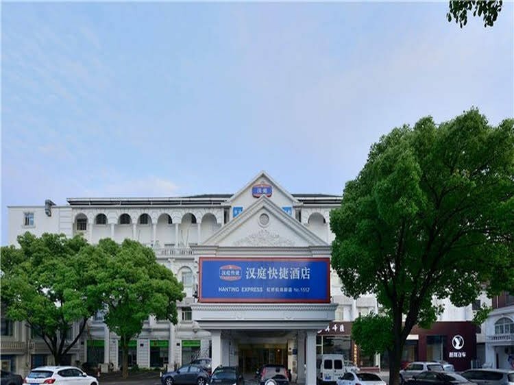 Hotel Hanting Sh Hq Rail Station, Shanghai, photo