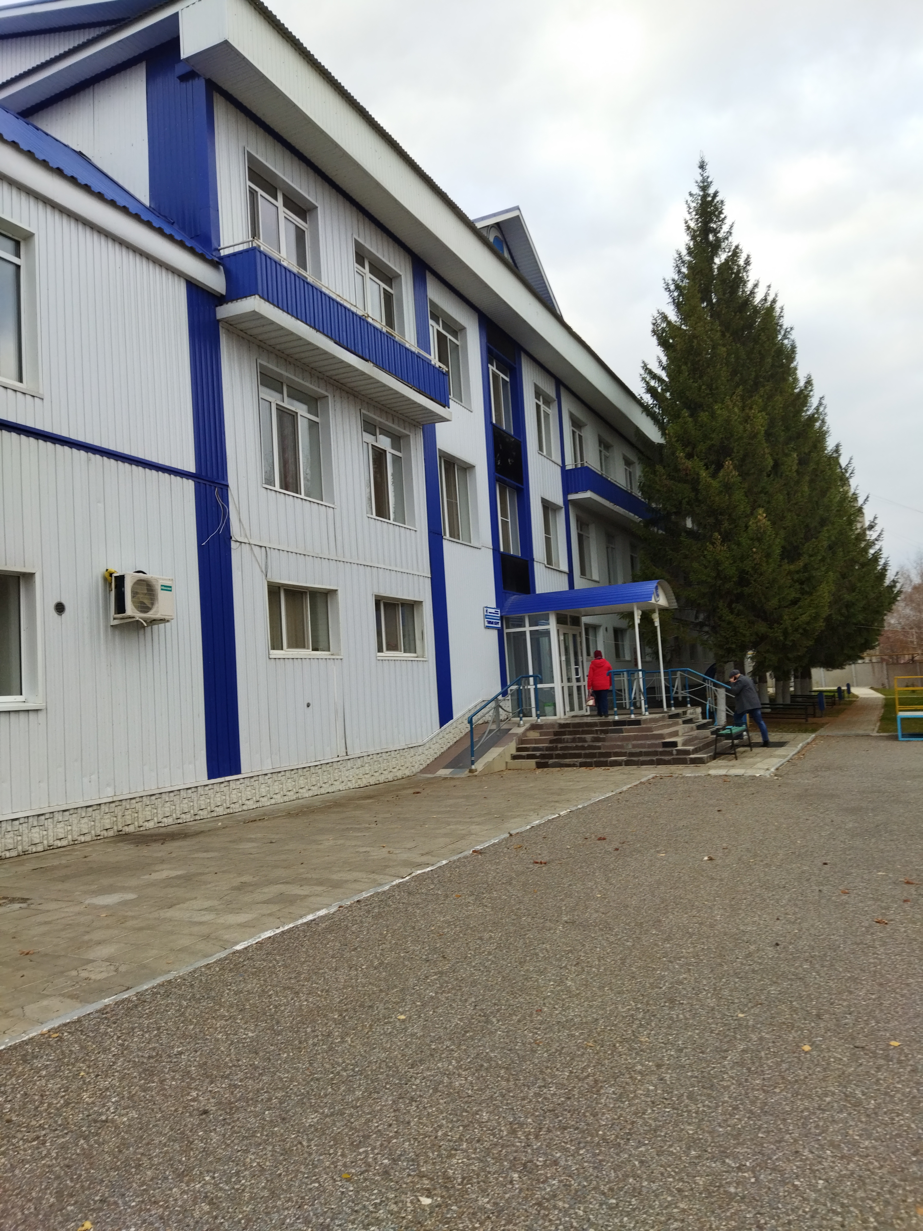 Фото Голубое озеро