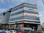 Vanka-Kubanka (50 let VLKSM Street, 28А), art supplies and crafts