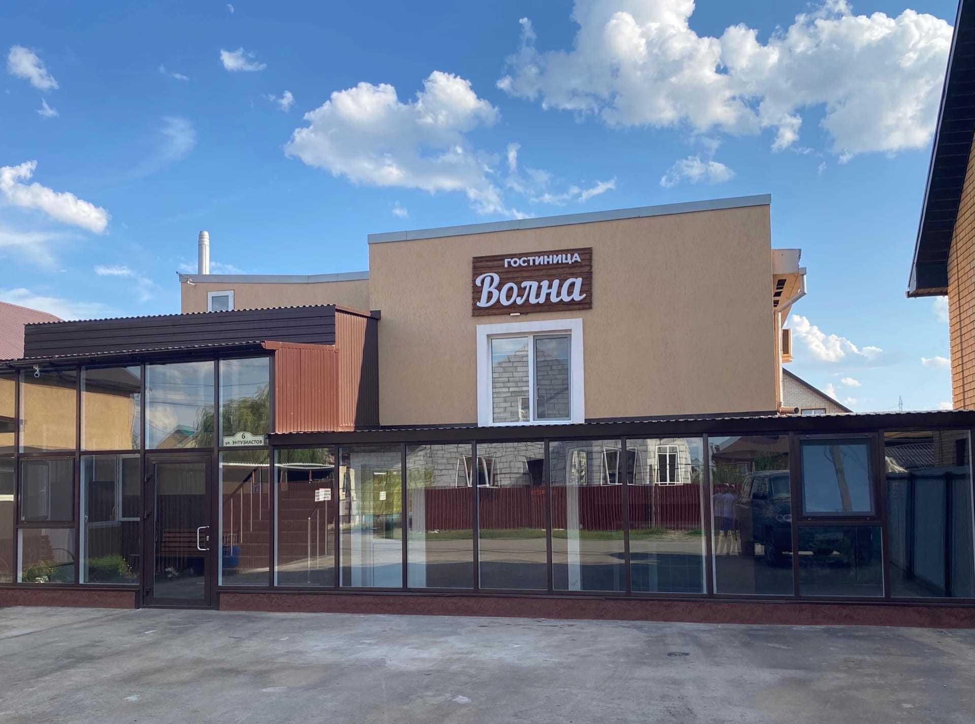 Фото отеля 1