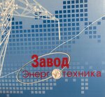Energotechnika (Sofiyskaya Street, 14к2Б), electrical products
