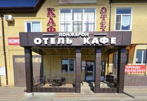 Камин в снегах