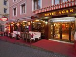 أغان (Istanbul, Fatih, Hocapasa Neighborhood, Safveti Street, 2) ، فندق