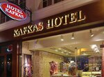 Kafkas Hotel Istanbul