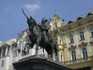 Гостиница Hi Hostel Zagreb