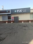 Fix Price (Chilonzor koʻchasi, 55V),  Toshkentda belgilangan narxlar do‘koni