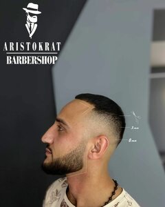 Aristokrat (Altynsarin Street, 108), barber shop