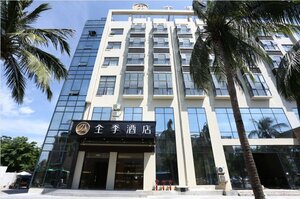 Гостиница Dadonghai Hotel Sanya в Санье