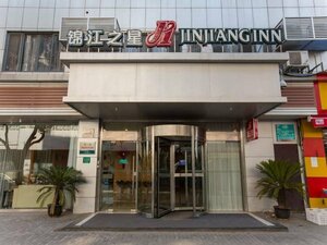 Jinjiang Inn Shanghai Changzhong Road Branch