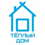 Teply Dom (Industrialniy Drive, 11), construction company