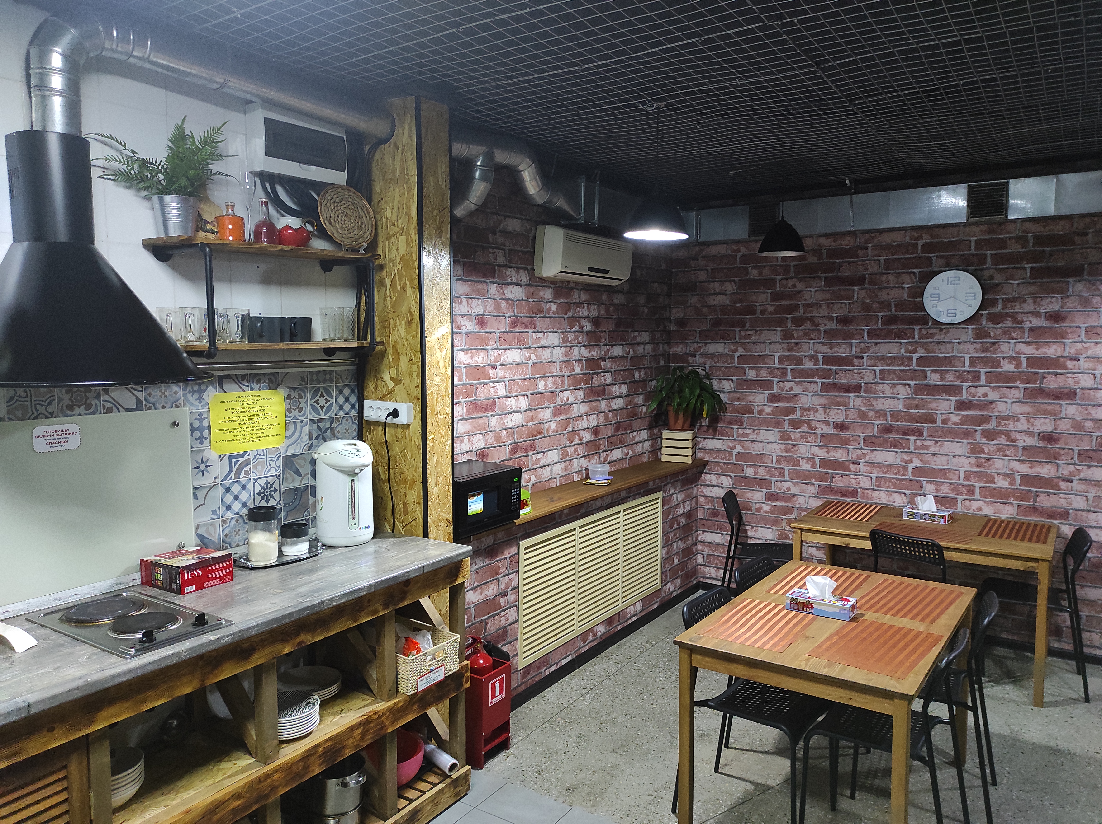 Фото Фабрика