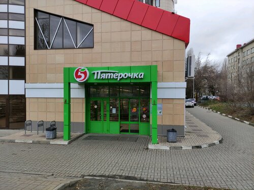 Богдана хмельницкого 80а белгород