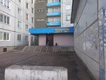 Общежитие № 13 (Джамбульская ул., 4А, микрорайон Зелёная Роща, Красноярск), общежитие в Красноярске