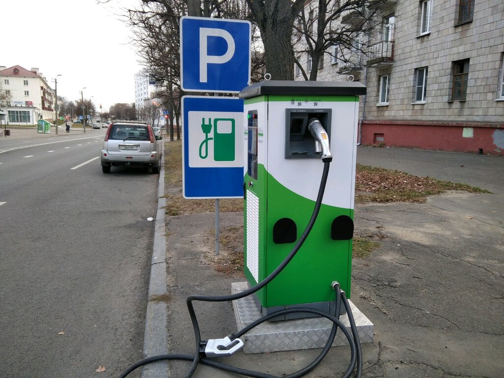 Electric car charging station Белоруснефть, Minsk, photo