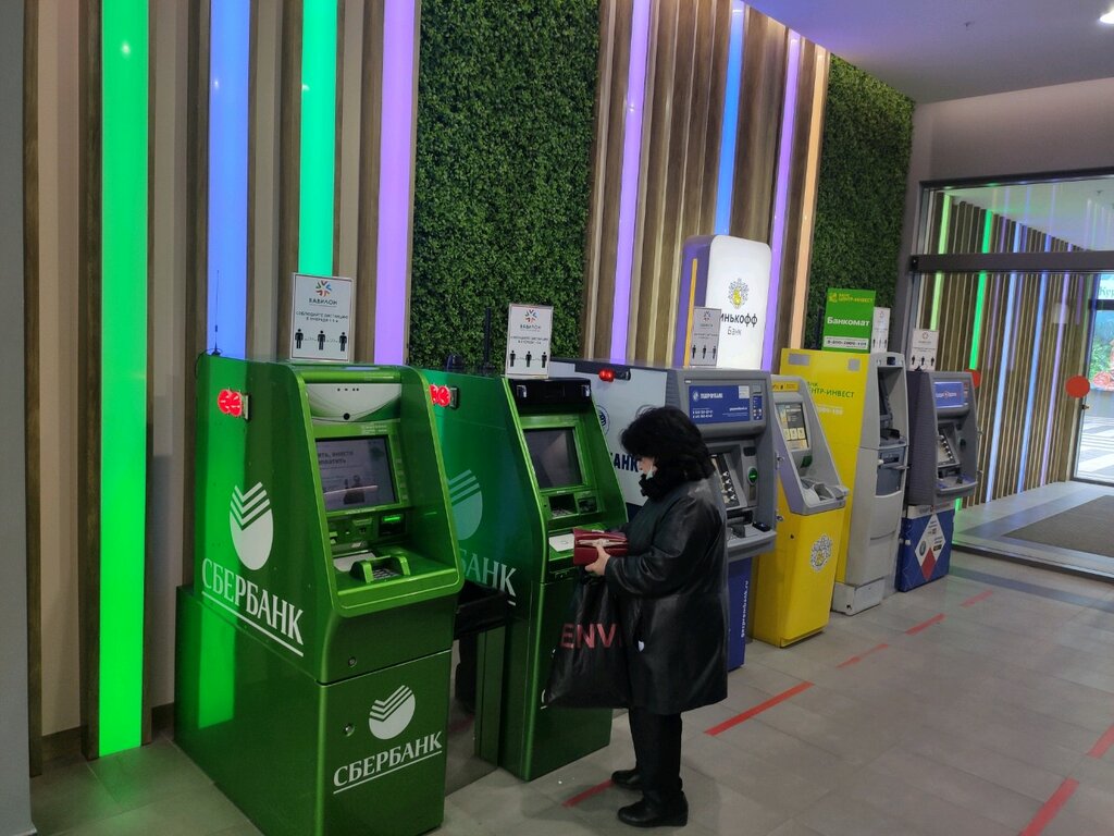 ATM T-Bank, Rostov‑na‑Donu, photo