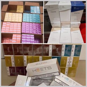 Vape shops in Istanbul, vape shops near me on the map — Yandex Maps