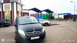 Pegas (Sovetskaya Street, 2/1), taxi