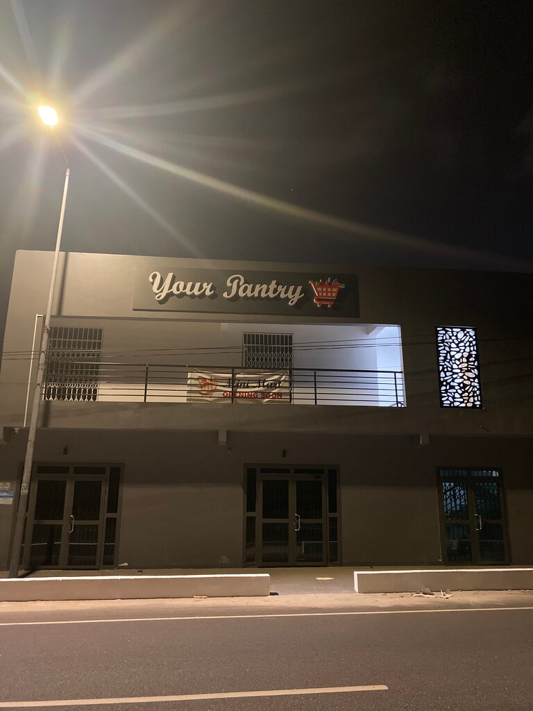 Supermarket Your Pantry Mini mart, Accra, photo