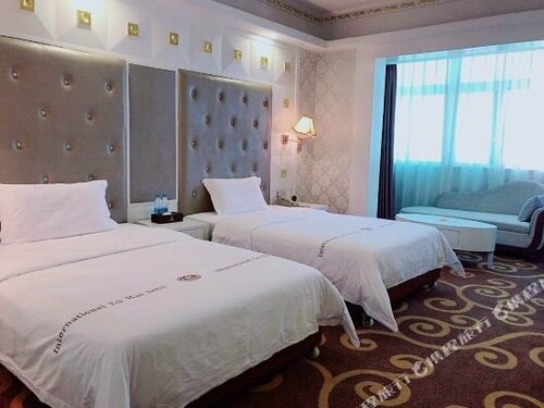 Гостиница Luhui International Hotel в Хойчжоу