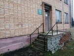 Карповская библиотека (Antonovo Village, 91), biblioteca