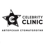 Celebrity clinic (Республиканская ул., 43, корп. 2), стоматологическая клиника в Нижнем Новгороде