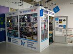 Telecifra (ulitsa Titova, 16А), electronics store