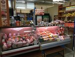 Магазин продуктов (ulitsa Voroshilova, 139А), grocery