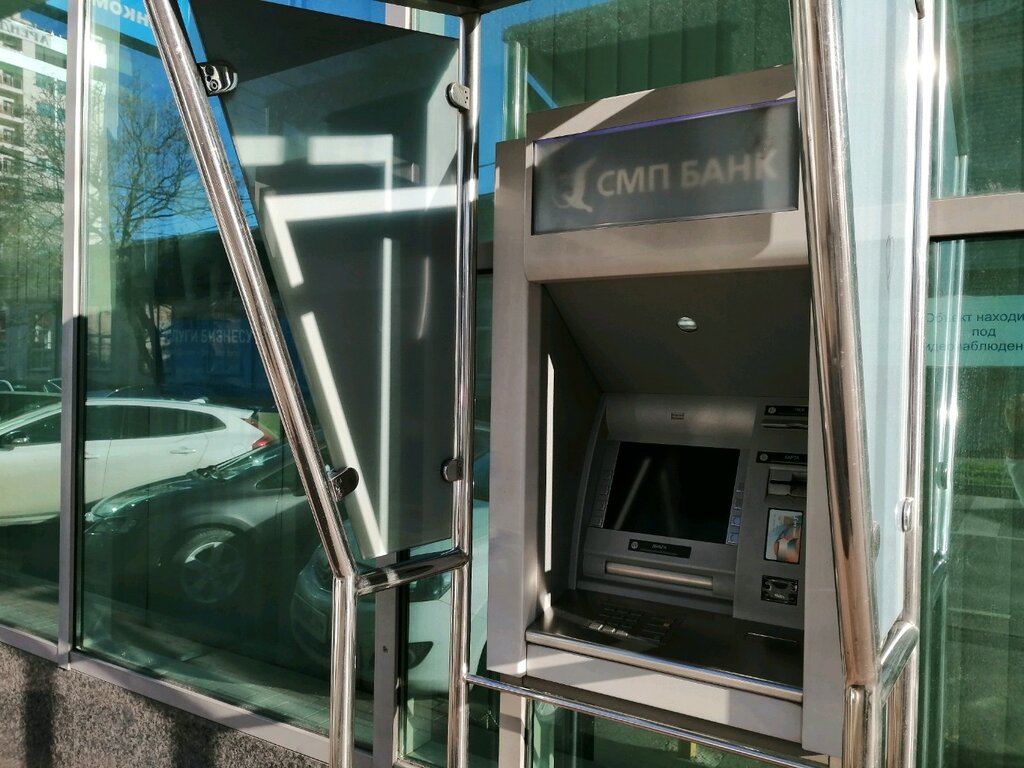 ATM СМП Банк, Krasnodar, photo