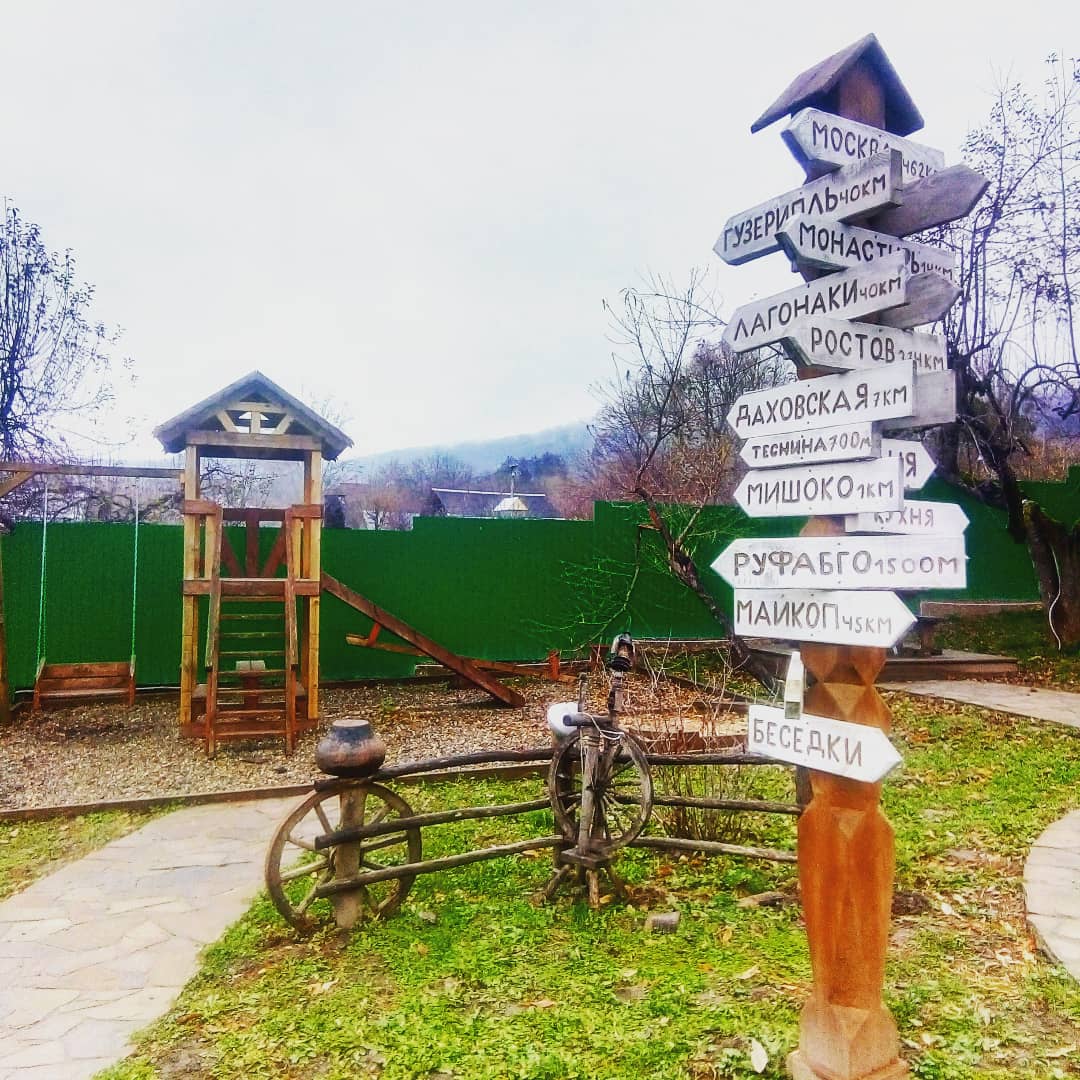 Фото Отдых у реки