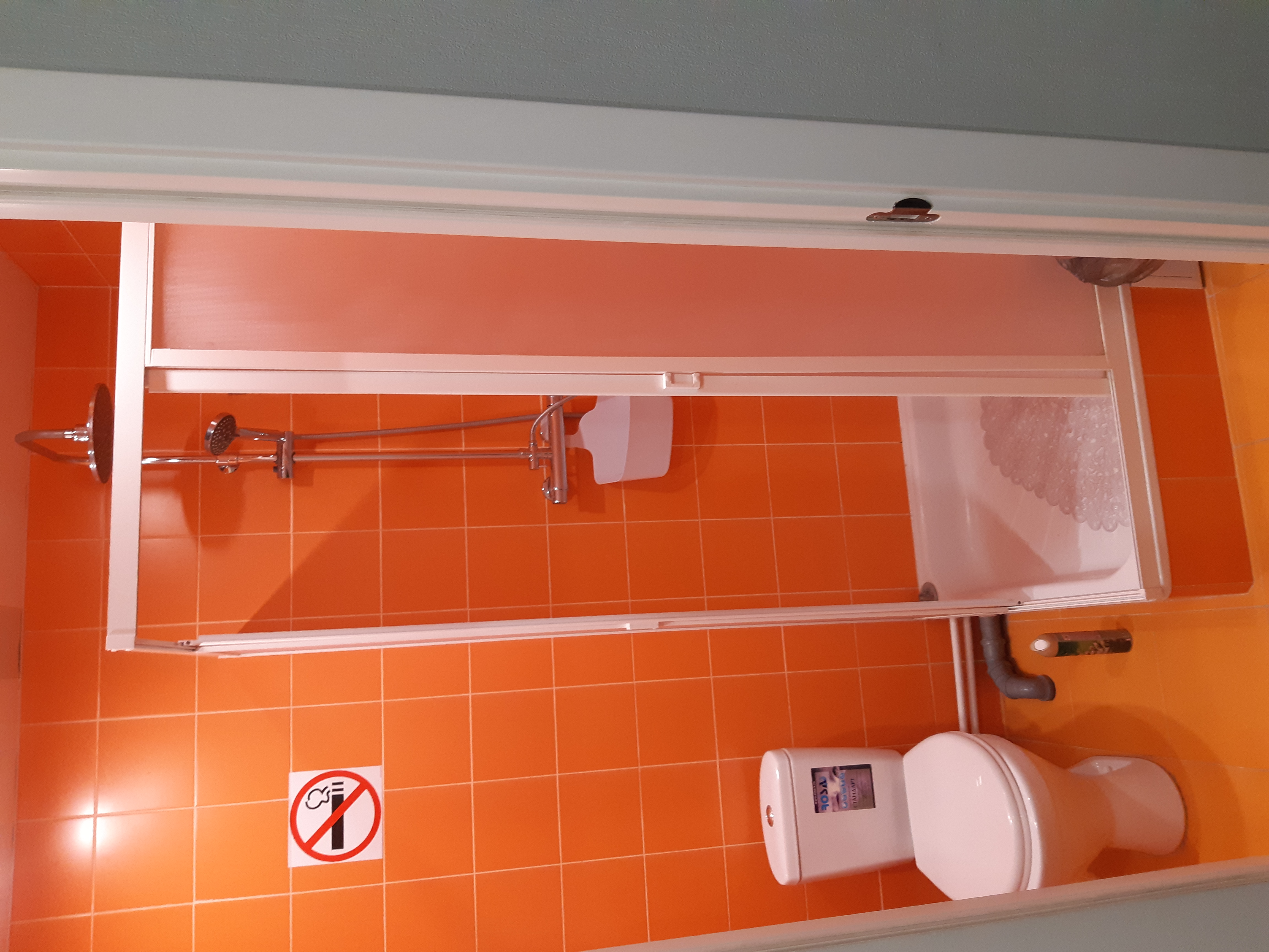 Фото Рус-Котельники