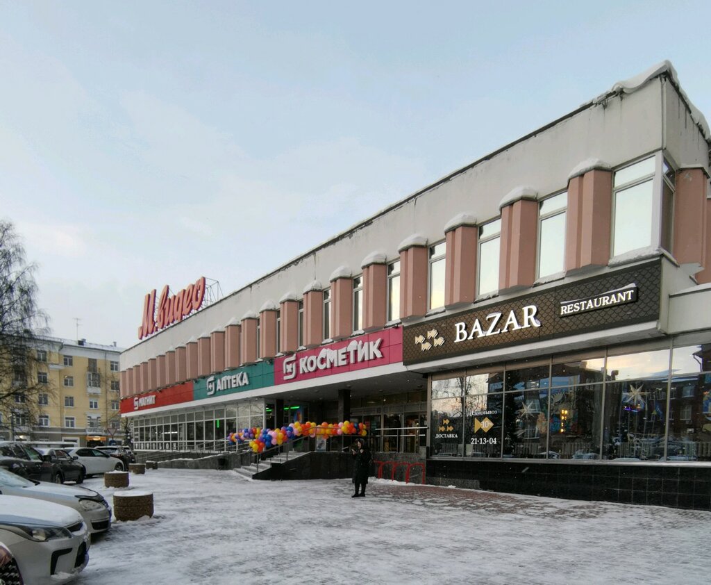 Shopping mall Премьер, Arkhangelsk, photo