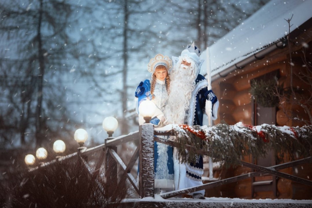 Фото Центр отдыха Усадьба Ястребино