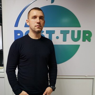 РСТ тур