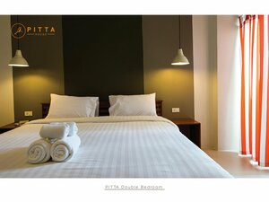 Гостиница Krabi Pitta House