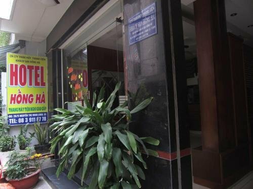 Гостиница Hong Ha Hotel Saigon в Хошимине