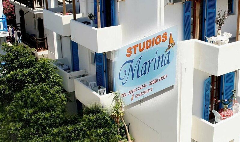 Гостиница Marina Studios