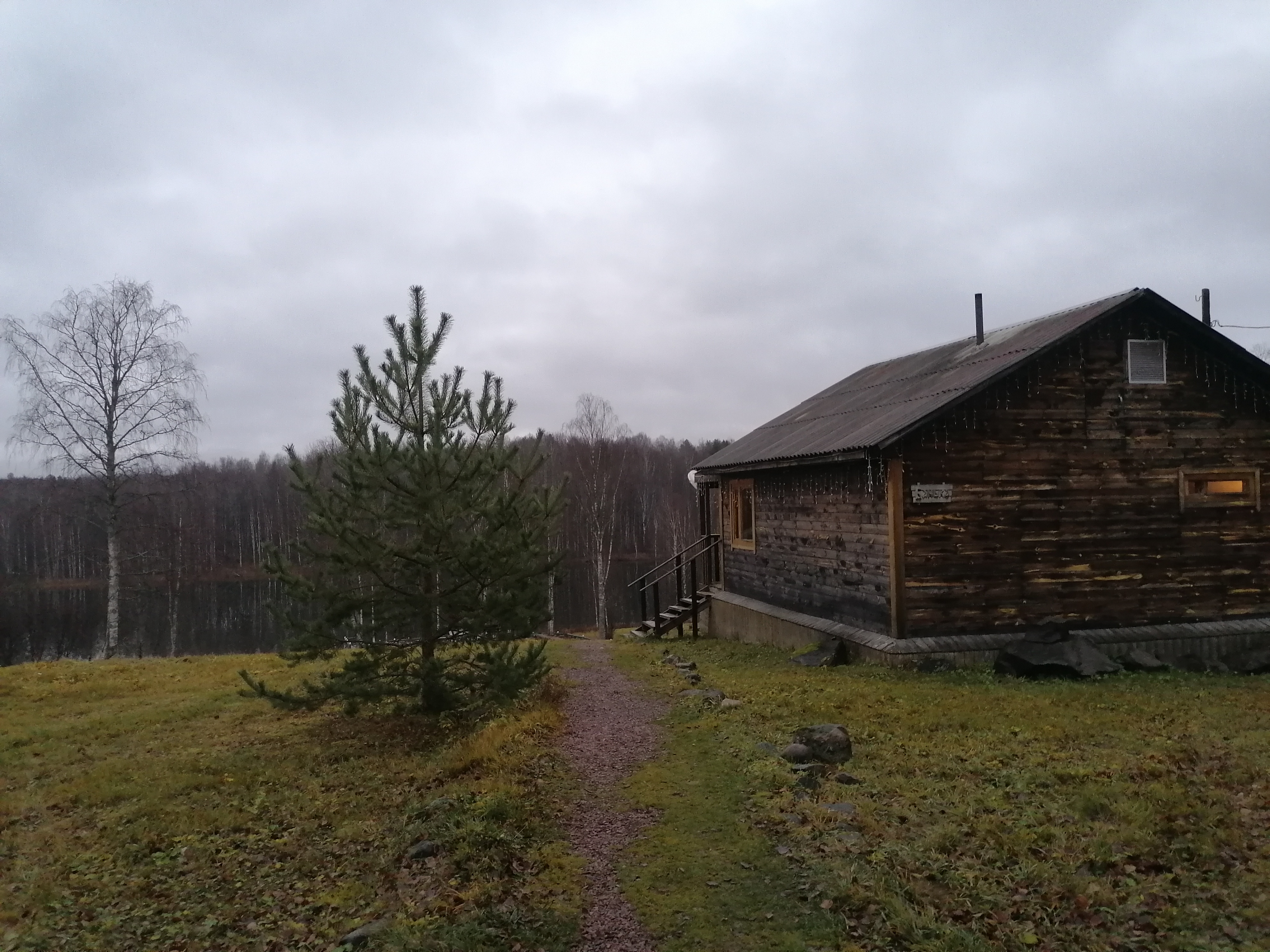 Фото Марциальные ключи